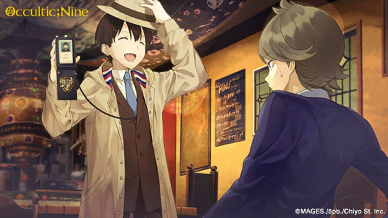 Occultic;Nine thumbnail 5