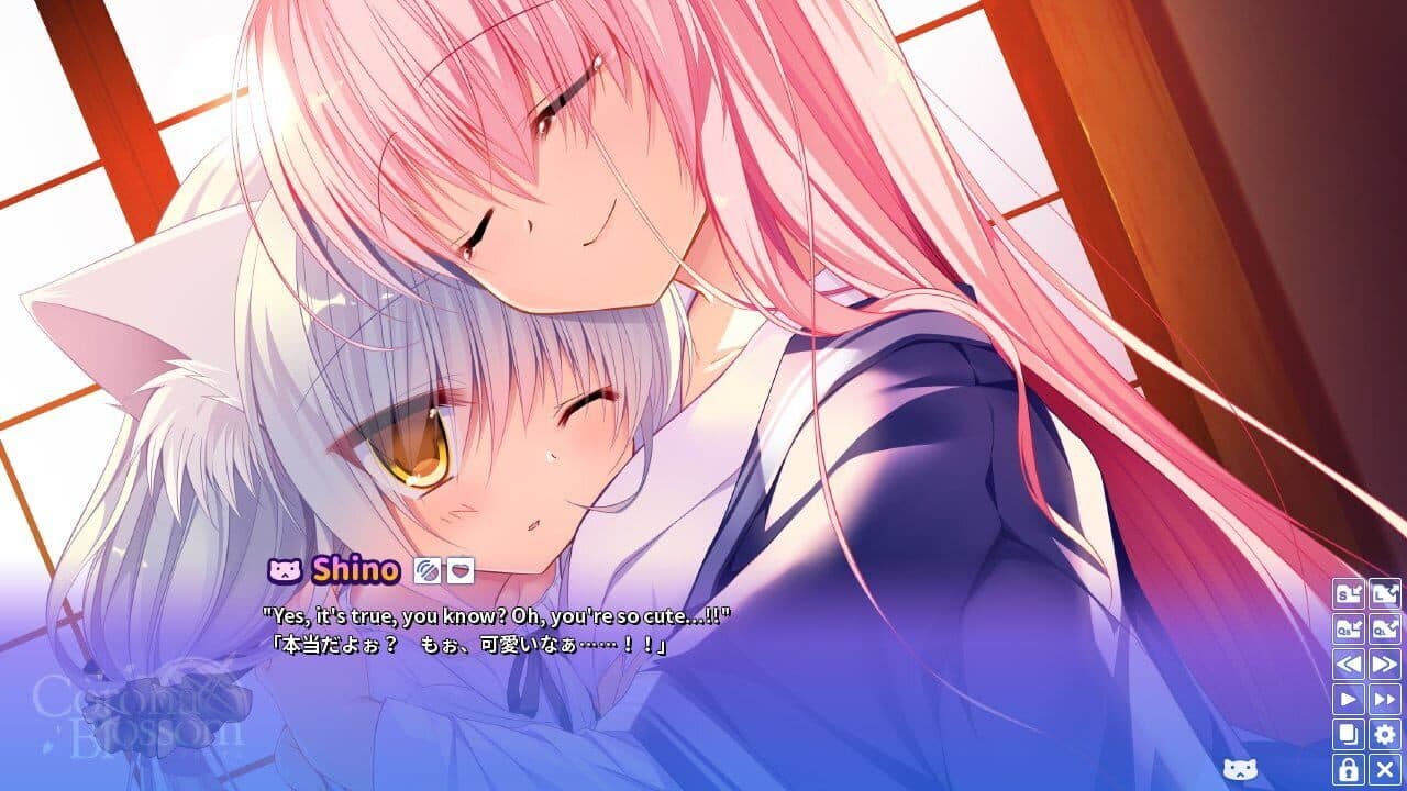 Corona Blossom Vol.2 The Truth from Beyond thumbnail 4