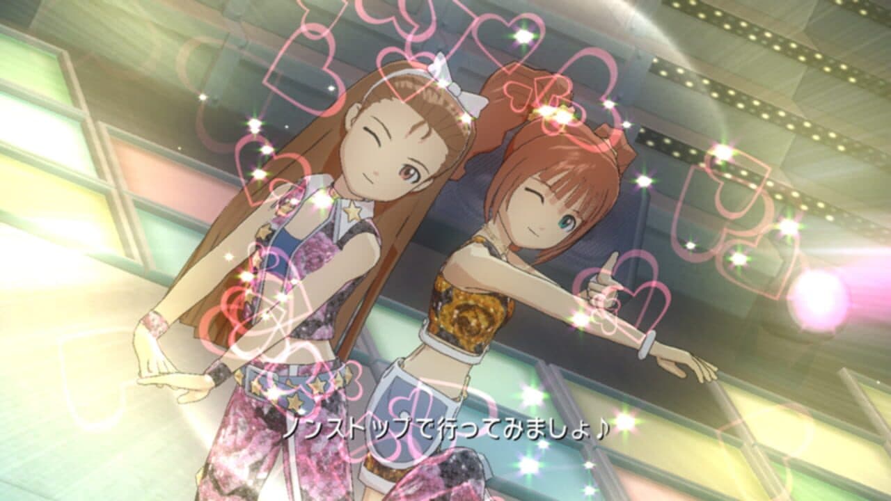 The Idolmaster: Live For You! thumbnail 3