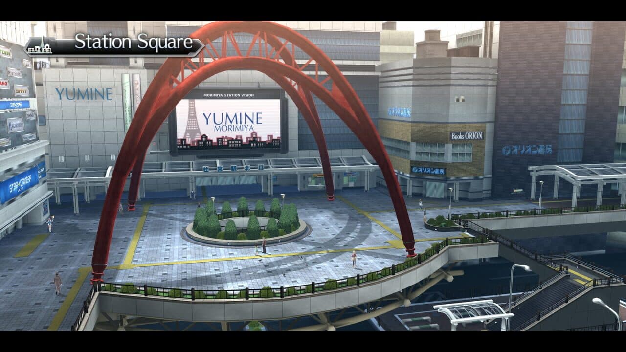 Tokyo Xanadu eX+ thumbnail 4