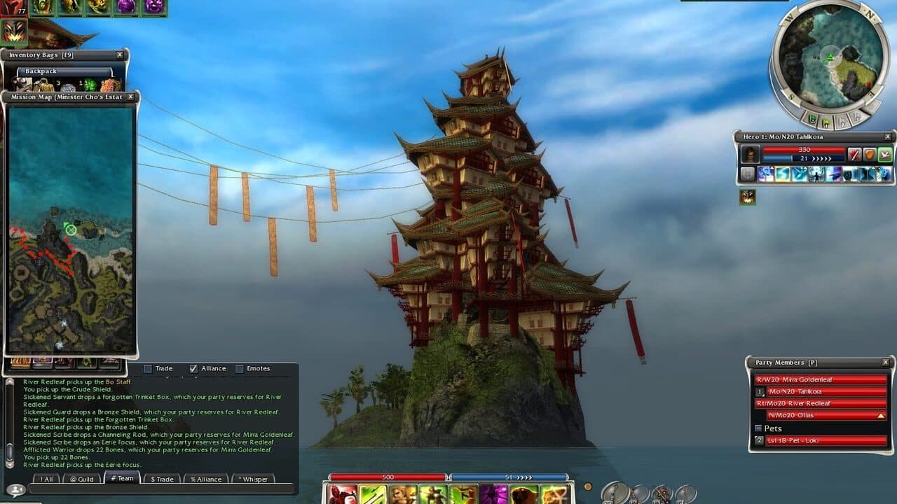 Guild Wars: Factions thumbnail 2