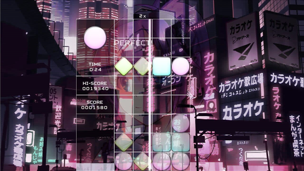 Akihabara: Feel the Rhythm thumbnail 4
