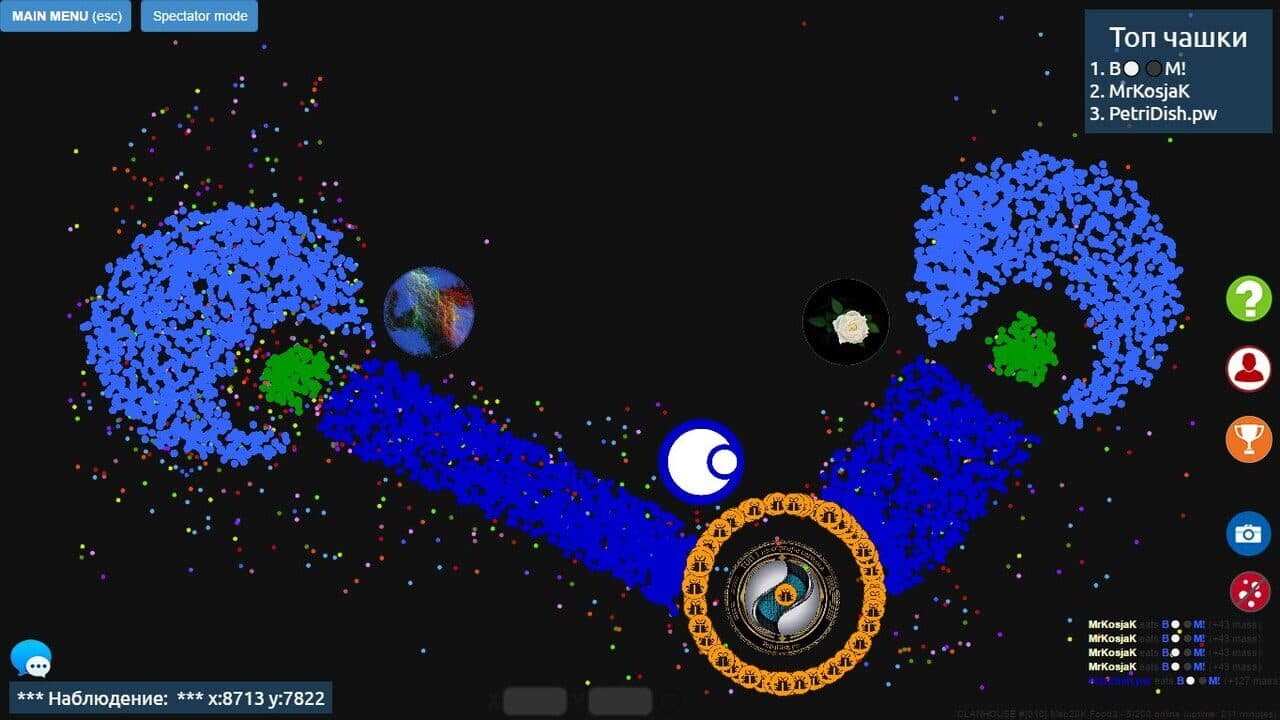 PetriDish.pw thumbnail 3