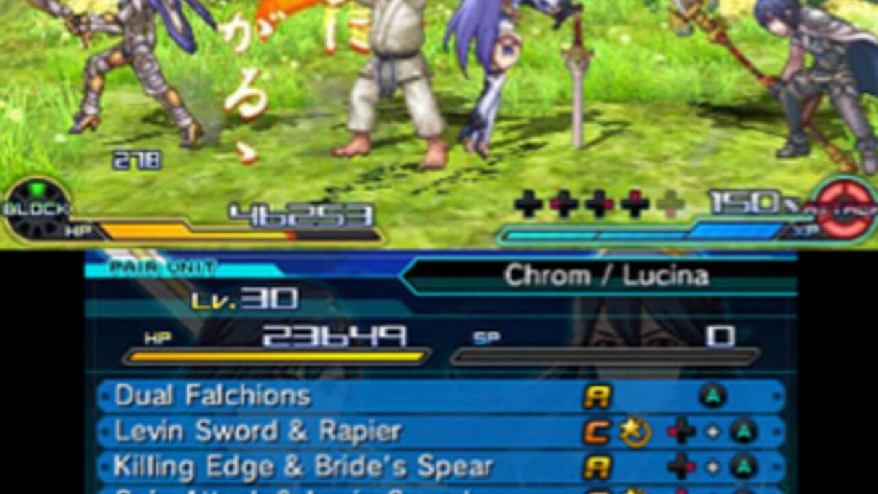 Project X Zone 2 thumbnail 3