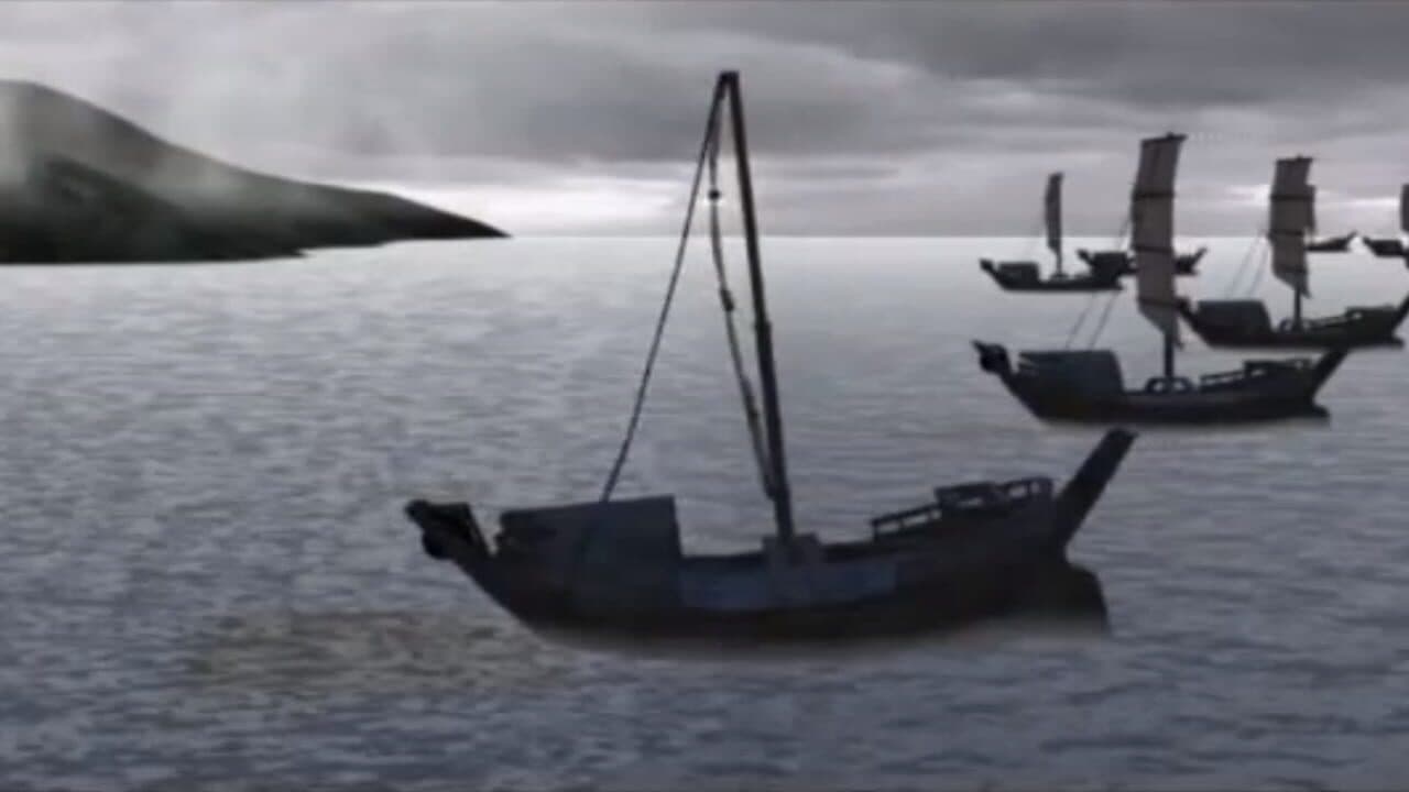Shogun: Total War - Mongol Invasion thumbnail 2