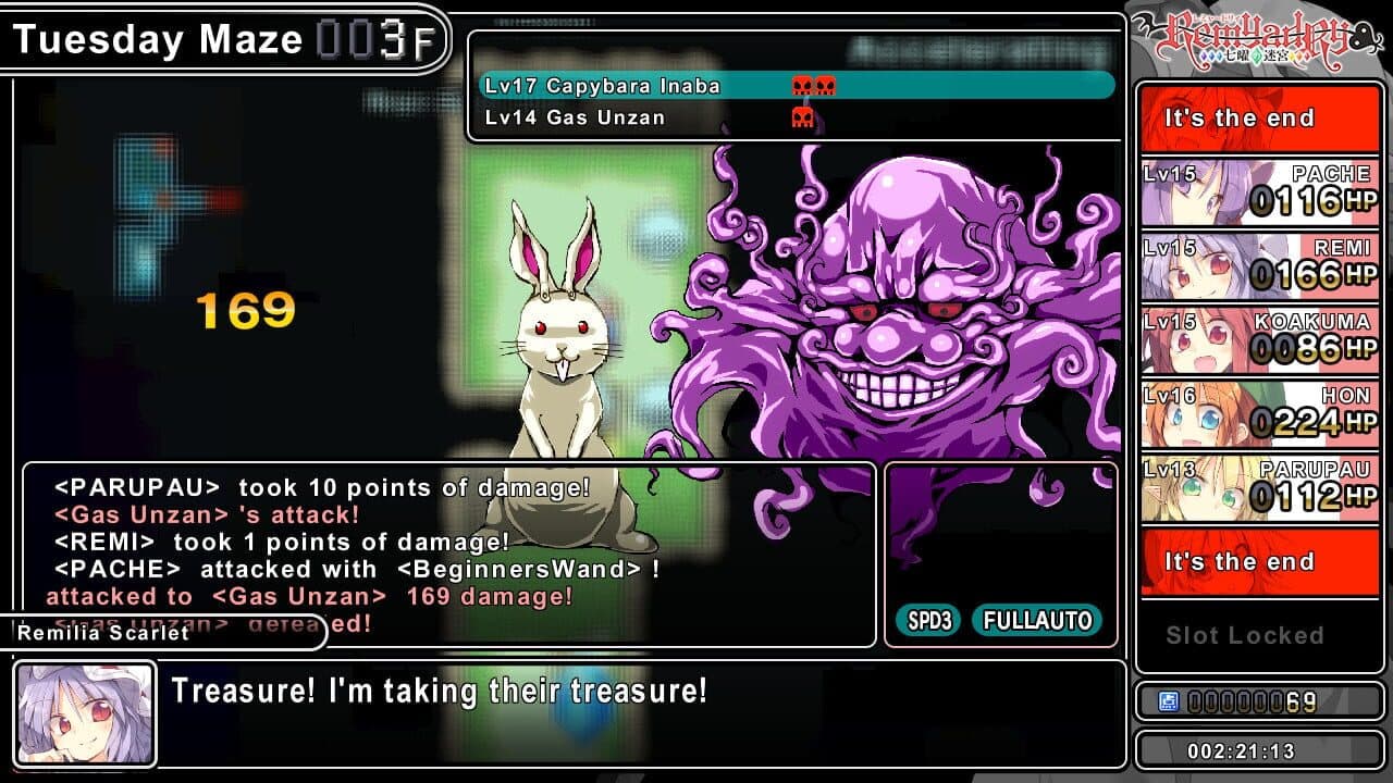 Remyadry screenshot 1
