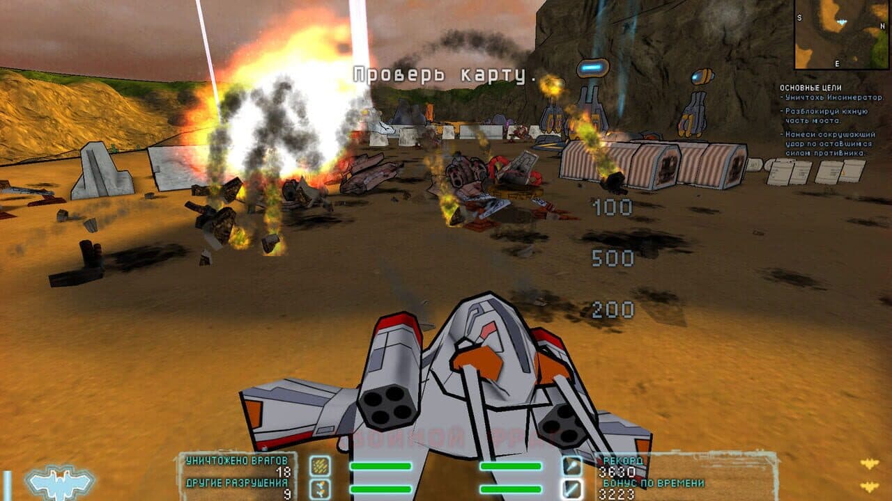 Steel Storm: Burning Retribution thumbnail 2