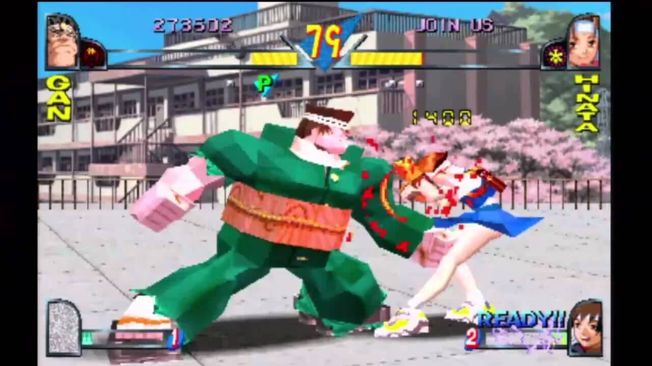 Rival Schools: United by Fate thumbnail 2