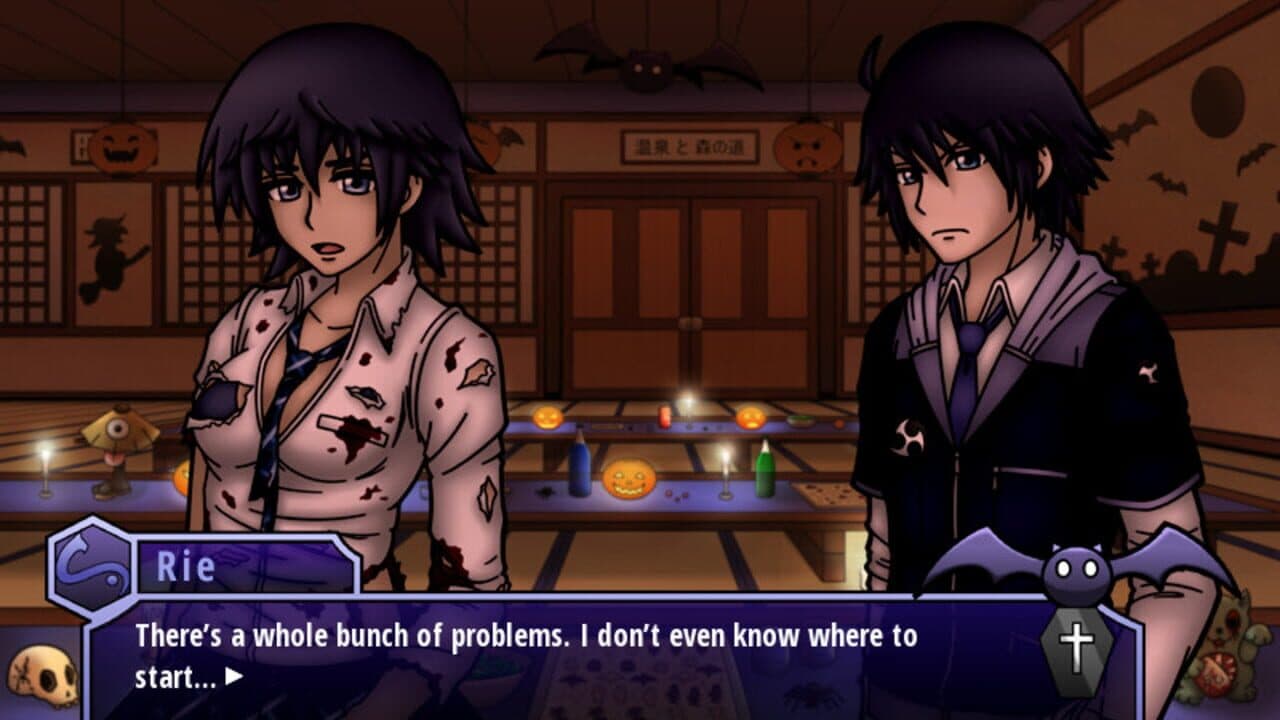 Shinrai: Broken Beyond Despair screenshot 1