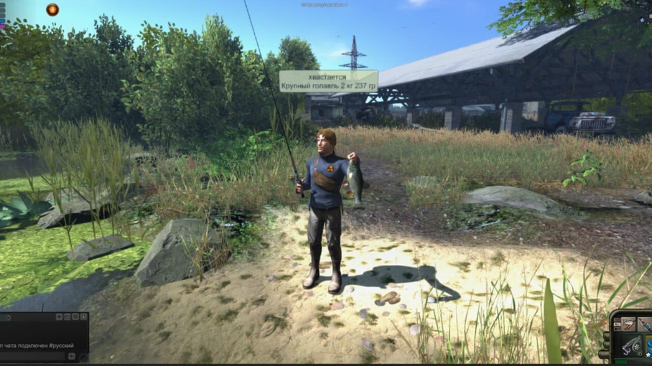 Atom Fishing II thumbnail 3