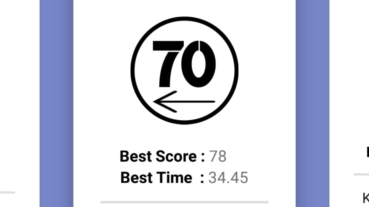 Rapid 70 thumbnail 3