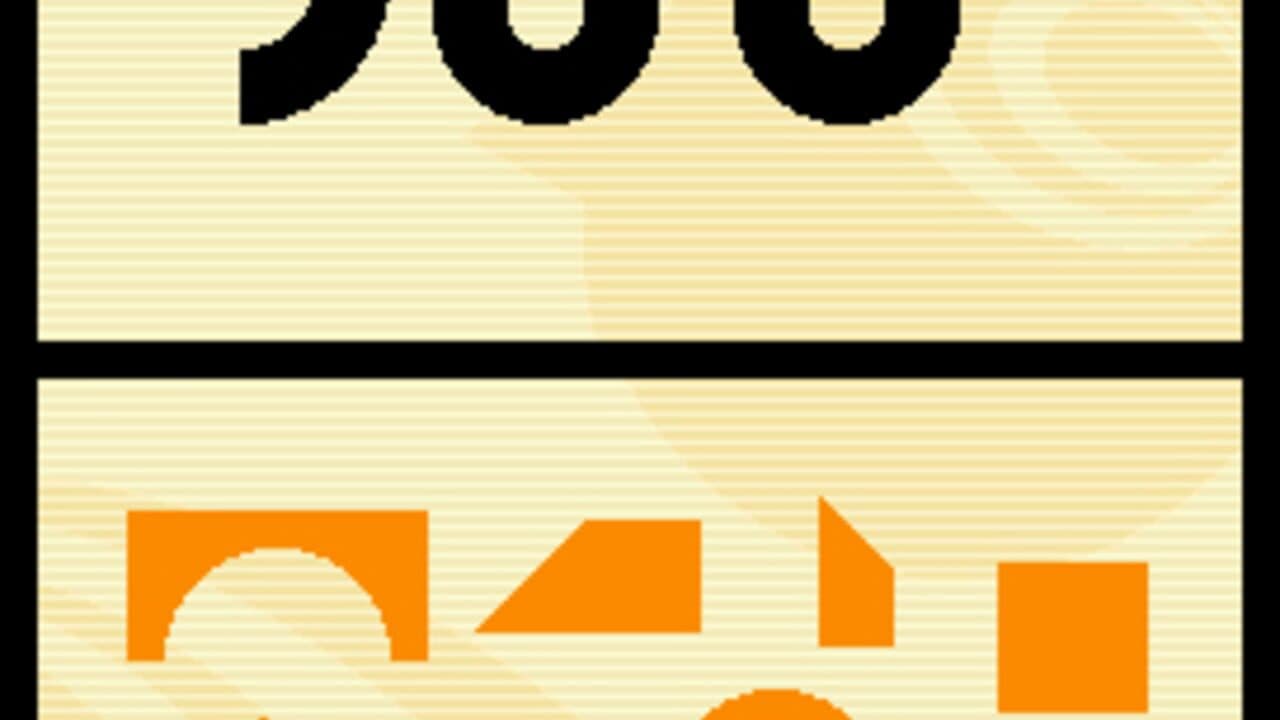 Big Brain Academy thumbnail 2