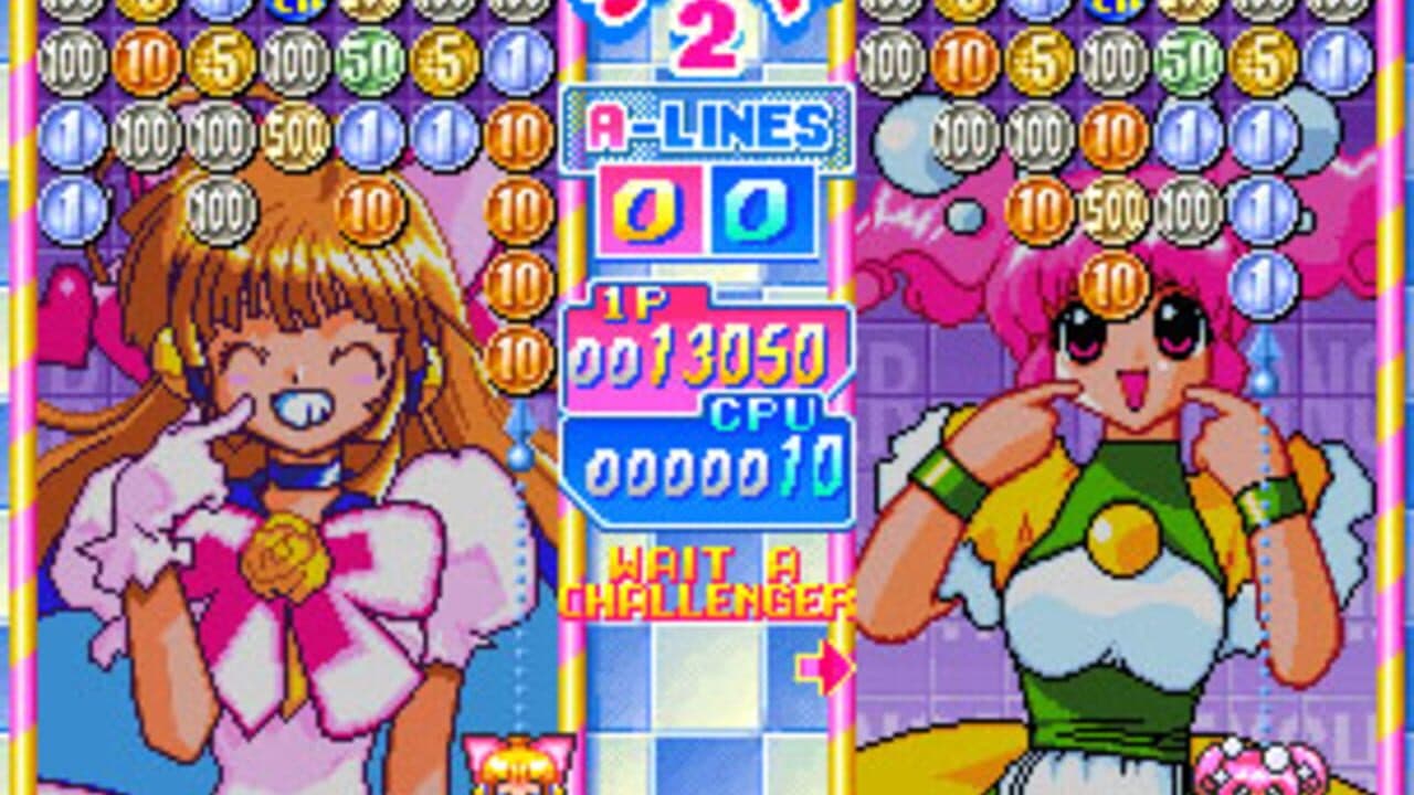 Money Puzzle Exchanger thumbnail 2