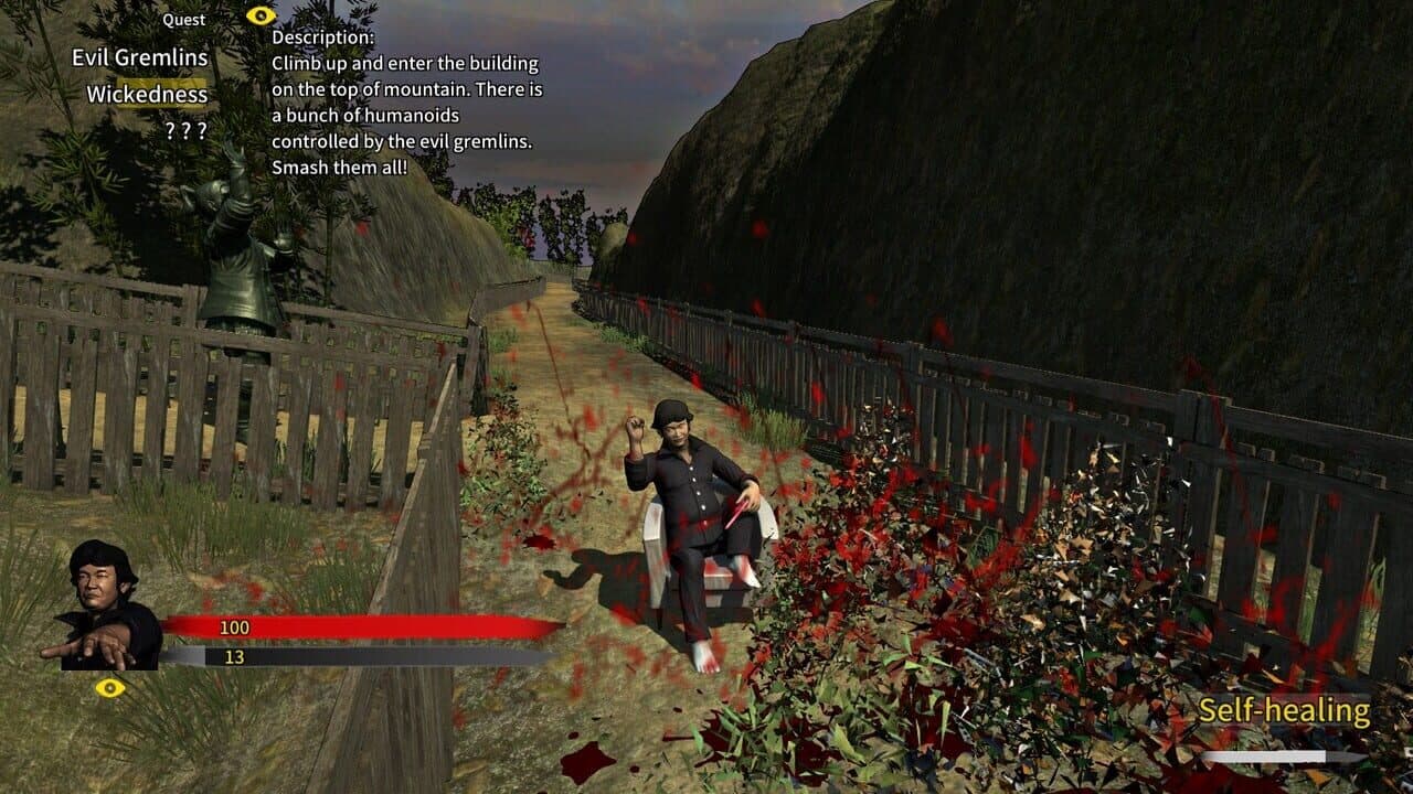 Wo Yao Da thumbnail 2