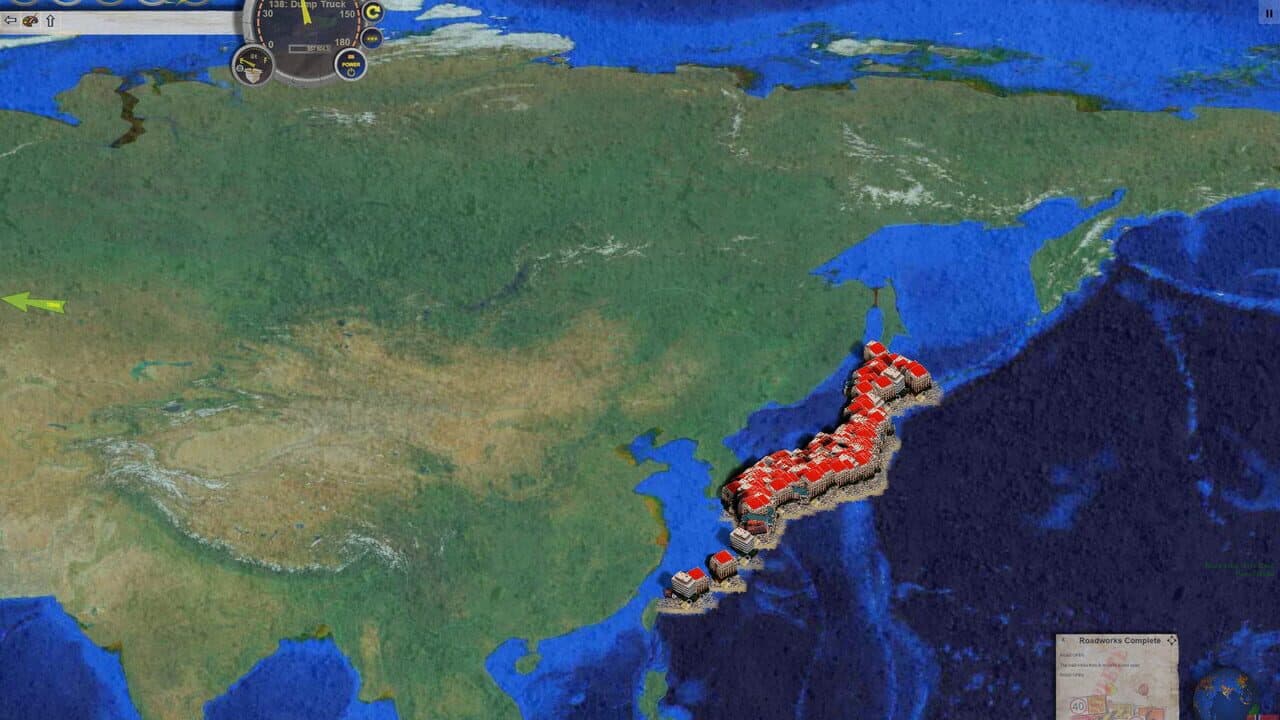 Logistical: Japan thumbnail 4