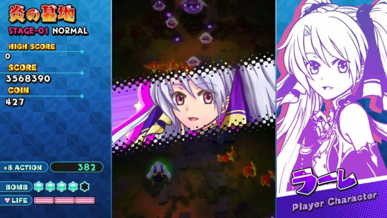 Sisters Royale: Five Sisters Under Fire thumbnail 2
