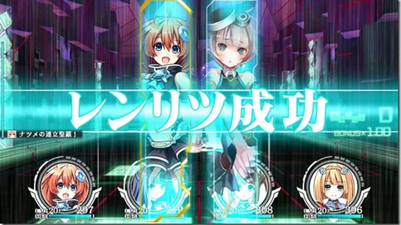 Tokyo Clanpool thumbnail 6