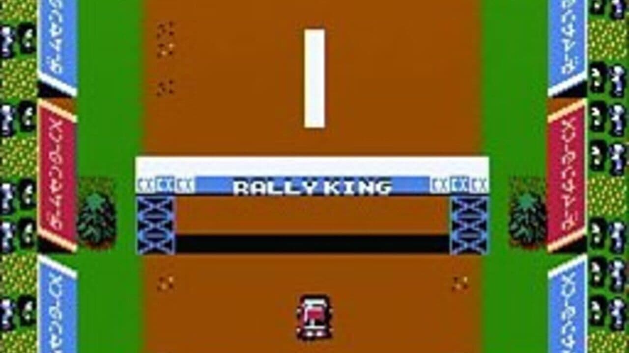 Retro Game Challenge thumbnail 10