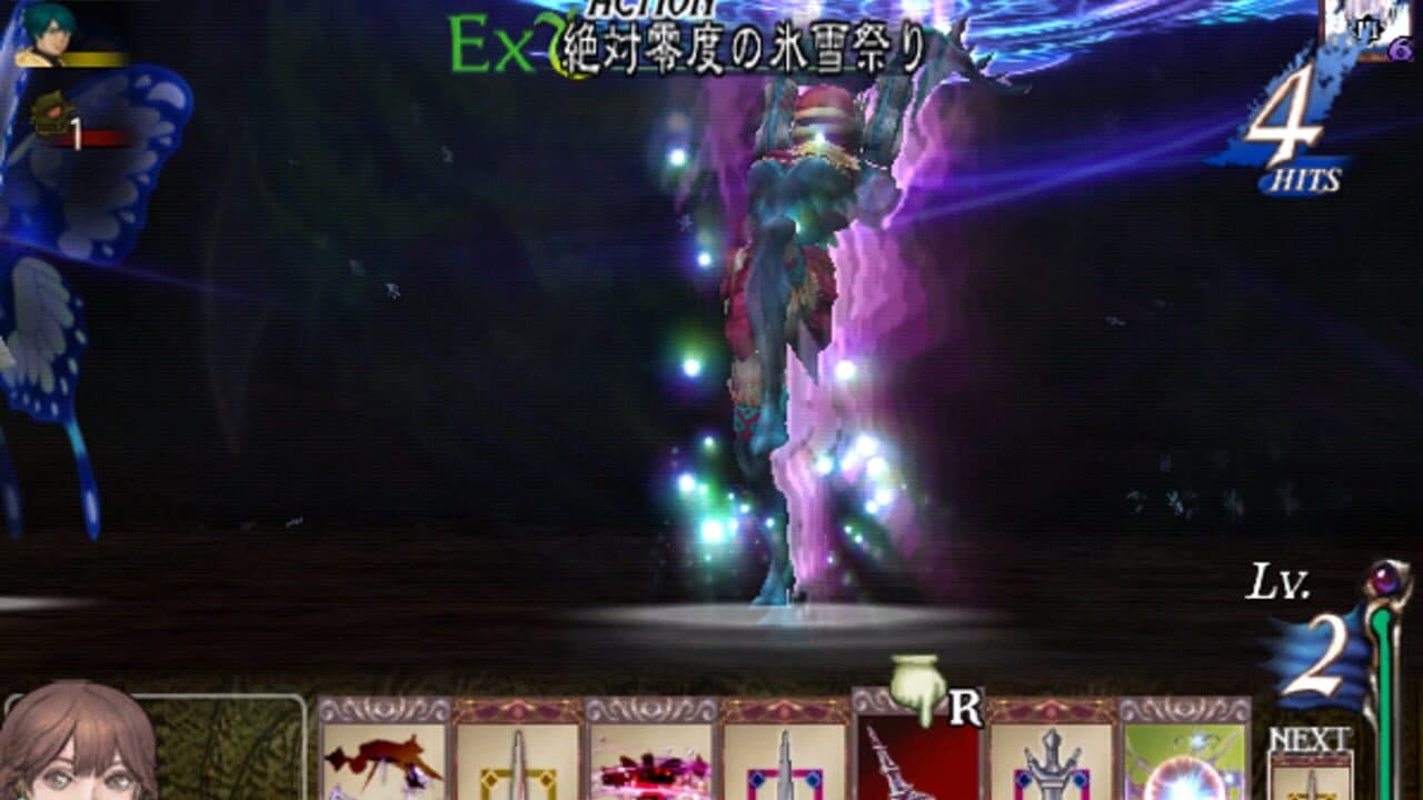 Baten Kaitos Origins thumbnail 4
