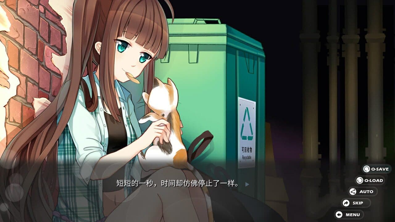 Memory Oblivion Box thumbnail 4