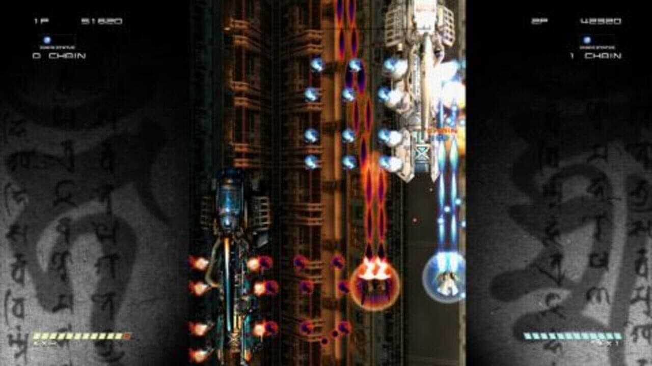 Ikaruga thumbnail 4