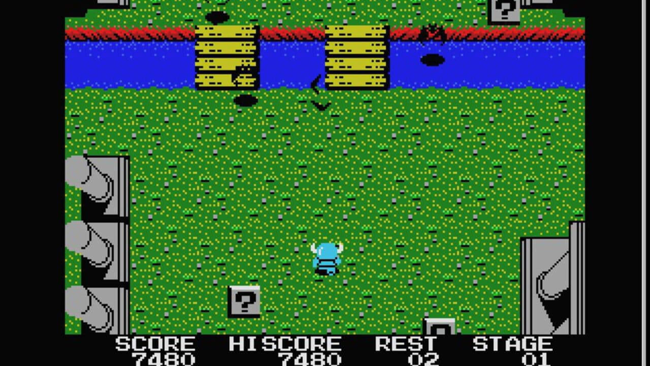 Knightmare screenshot 1
