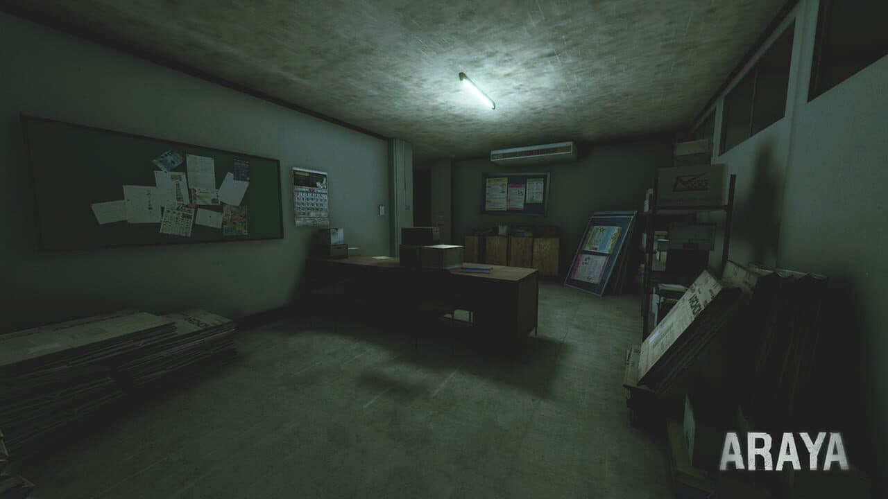 Araya screenshot 1
