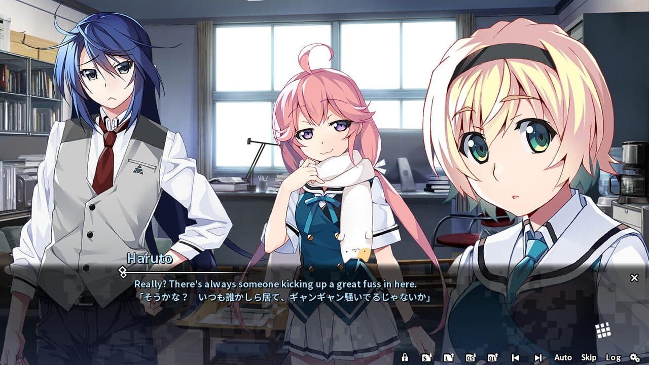 Grisaia Phantom Trigger Vol.1 thumbnail 3
