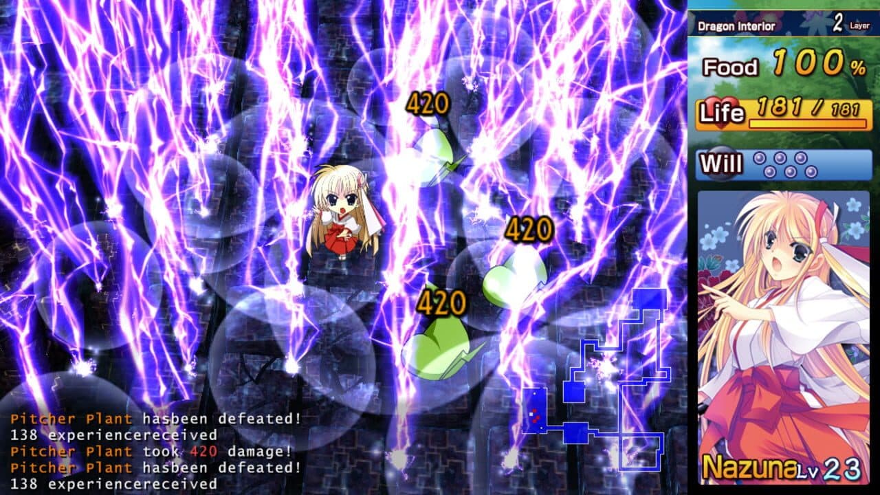 Kagura Douchuuki thumbnail 3
