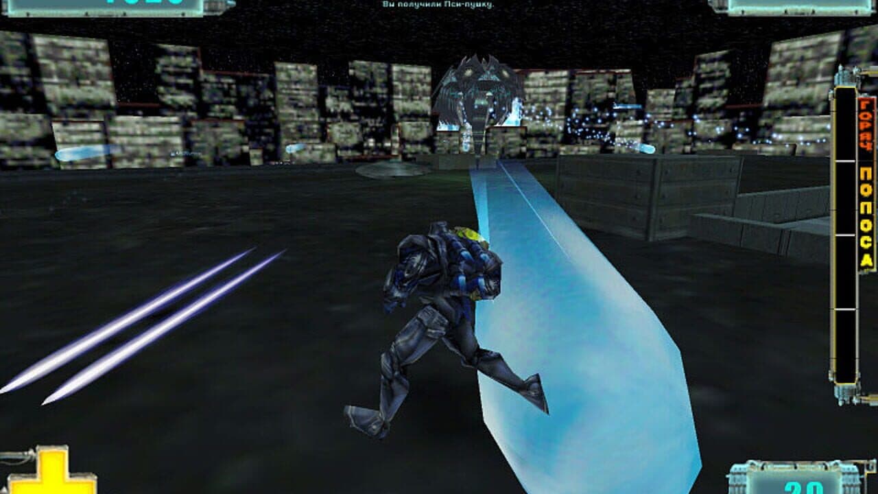 X-COM: Enforcer thumbnail 5