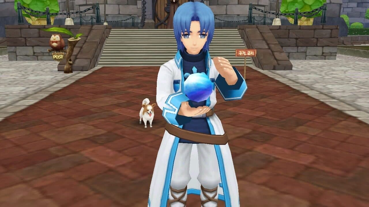 Luna Online: Reborn thumbnail 2