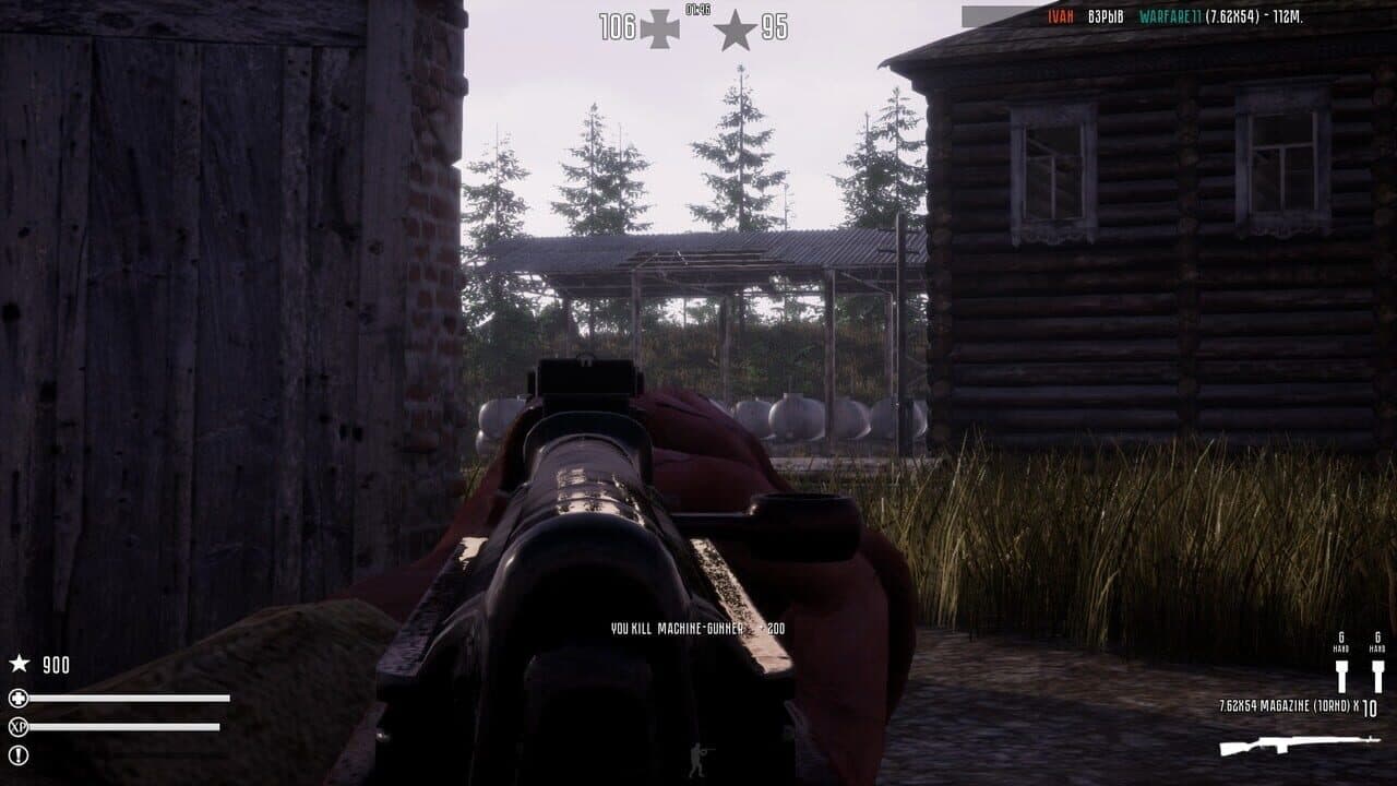 Fog of War screenshot 1