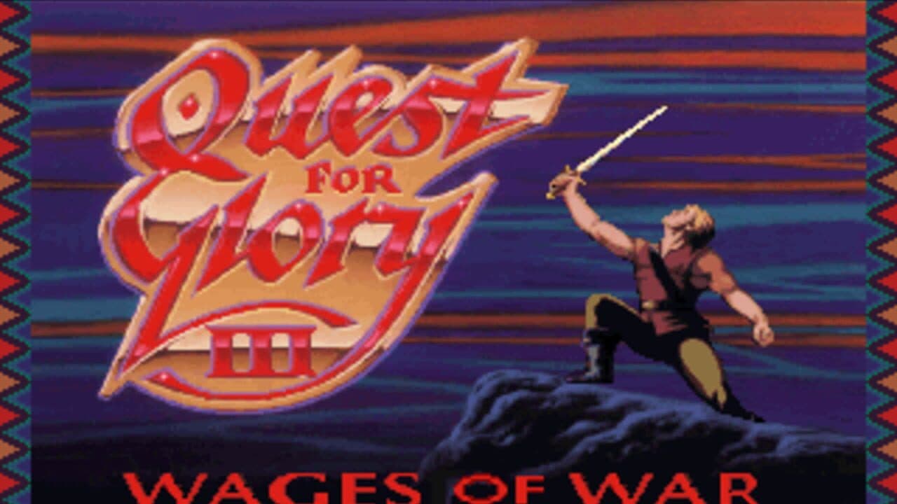 Quest for Glory III: Wages of War thumbnail 2