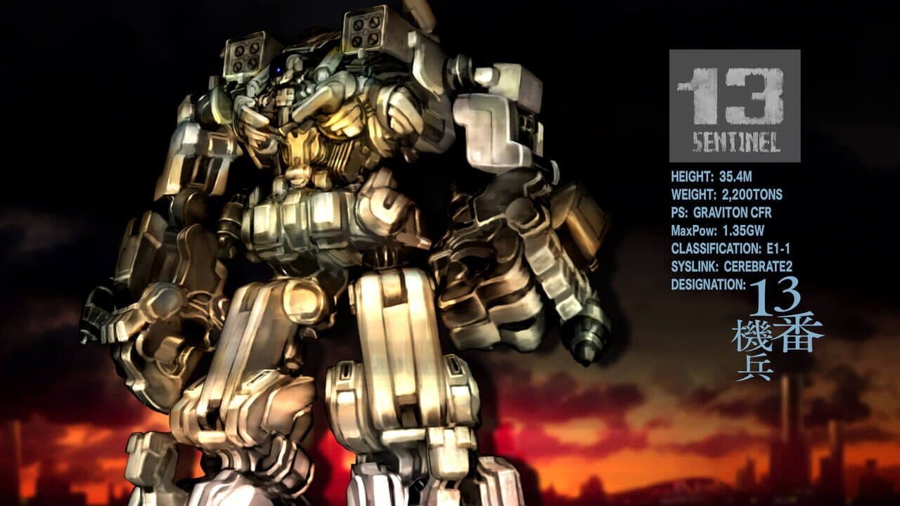 13 Sentinels: Aegis Rim thumbnail 3