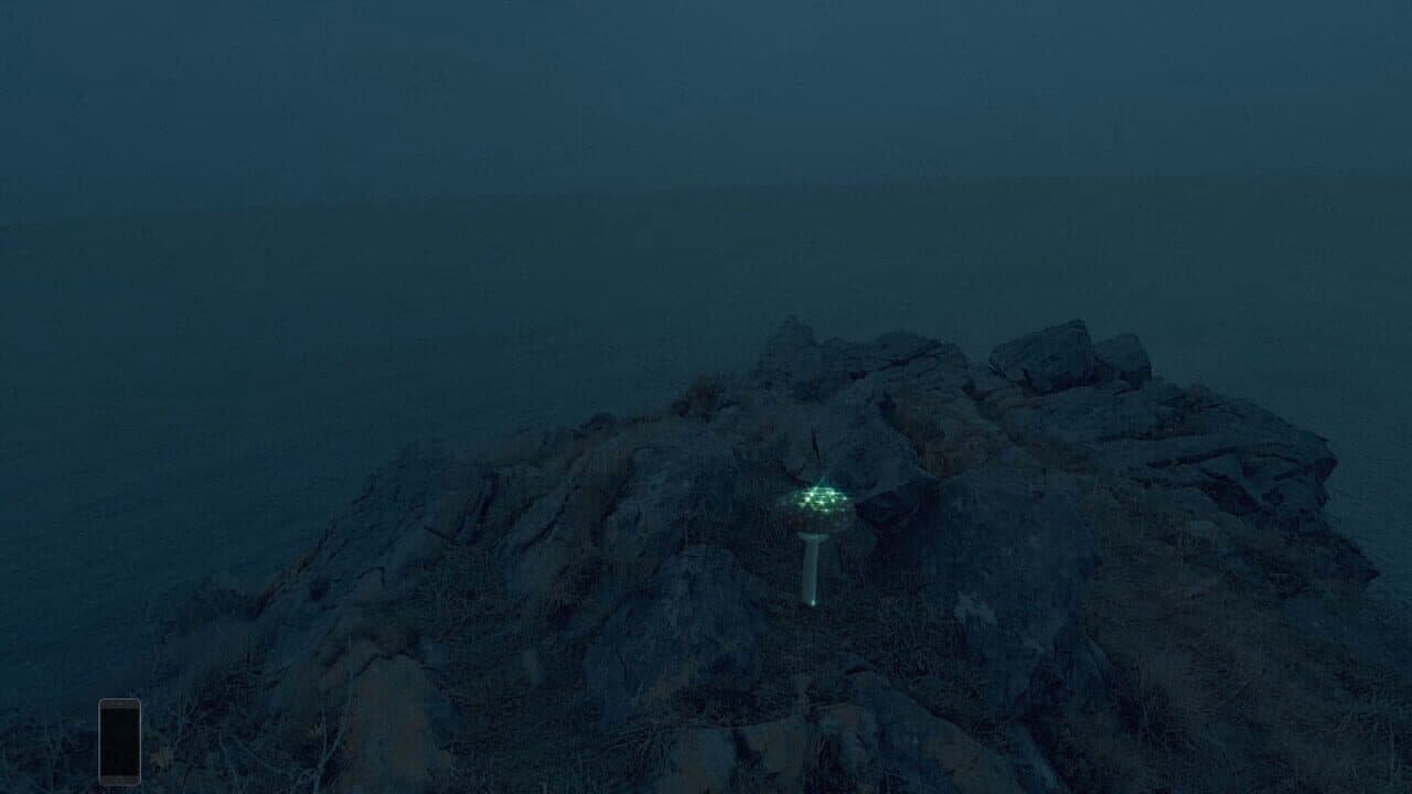 Yeli Orog screenshot 1