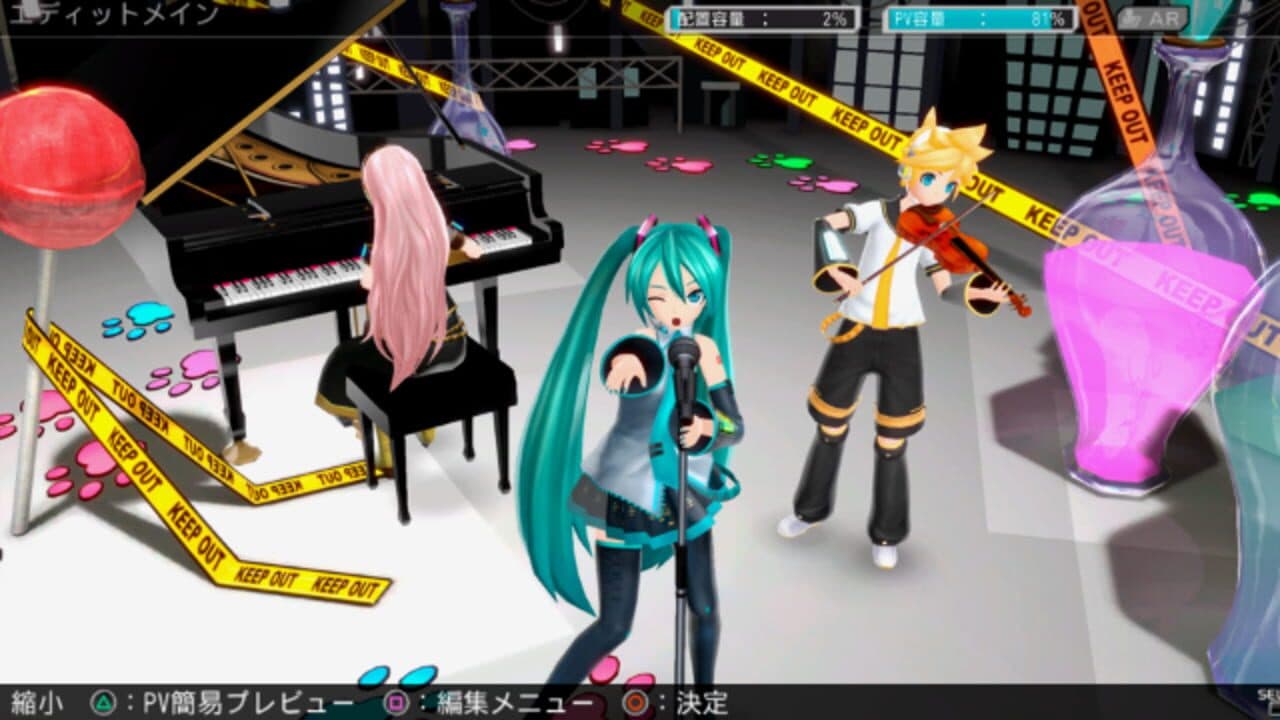 Hatsune Miku: Project Diva F 2nd thumbnail 5