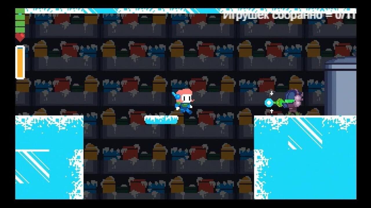 Last Tale thumbnail 3