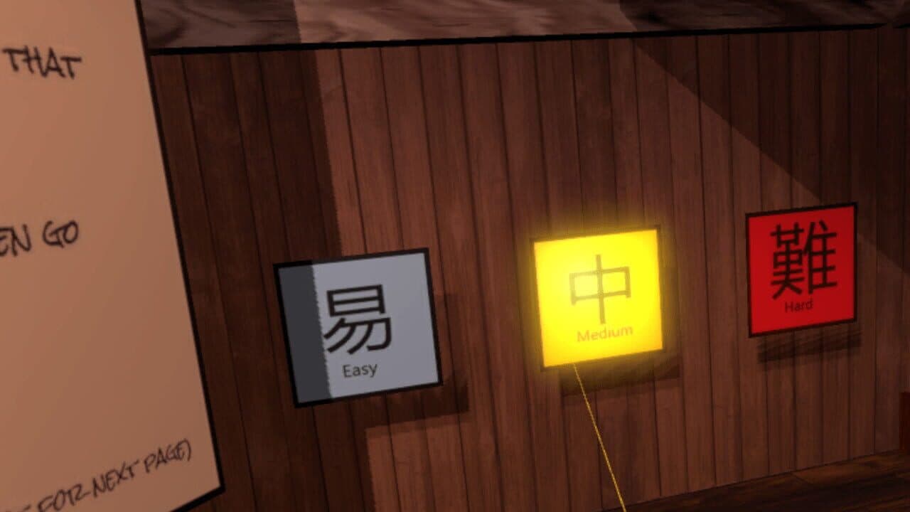 Song Samurai thumbnail 3