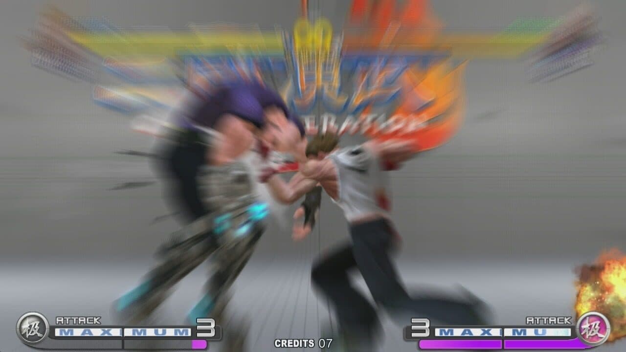 Sango Guardian Chaos Generation Steamedition thumbnail 3
