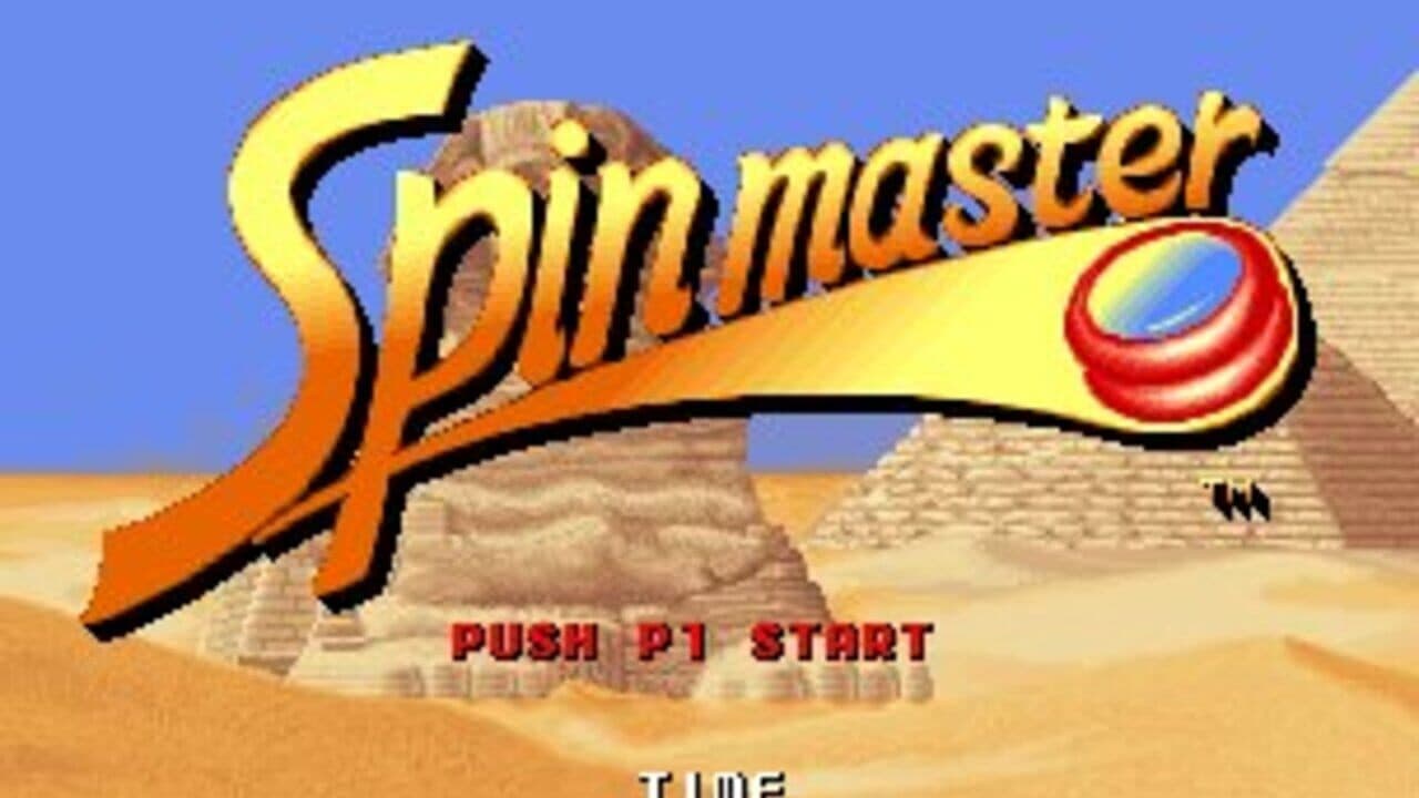 Spinmaster thumbnail 7