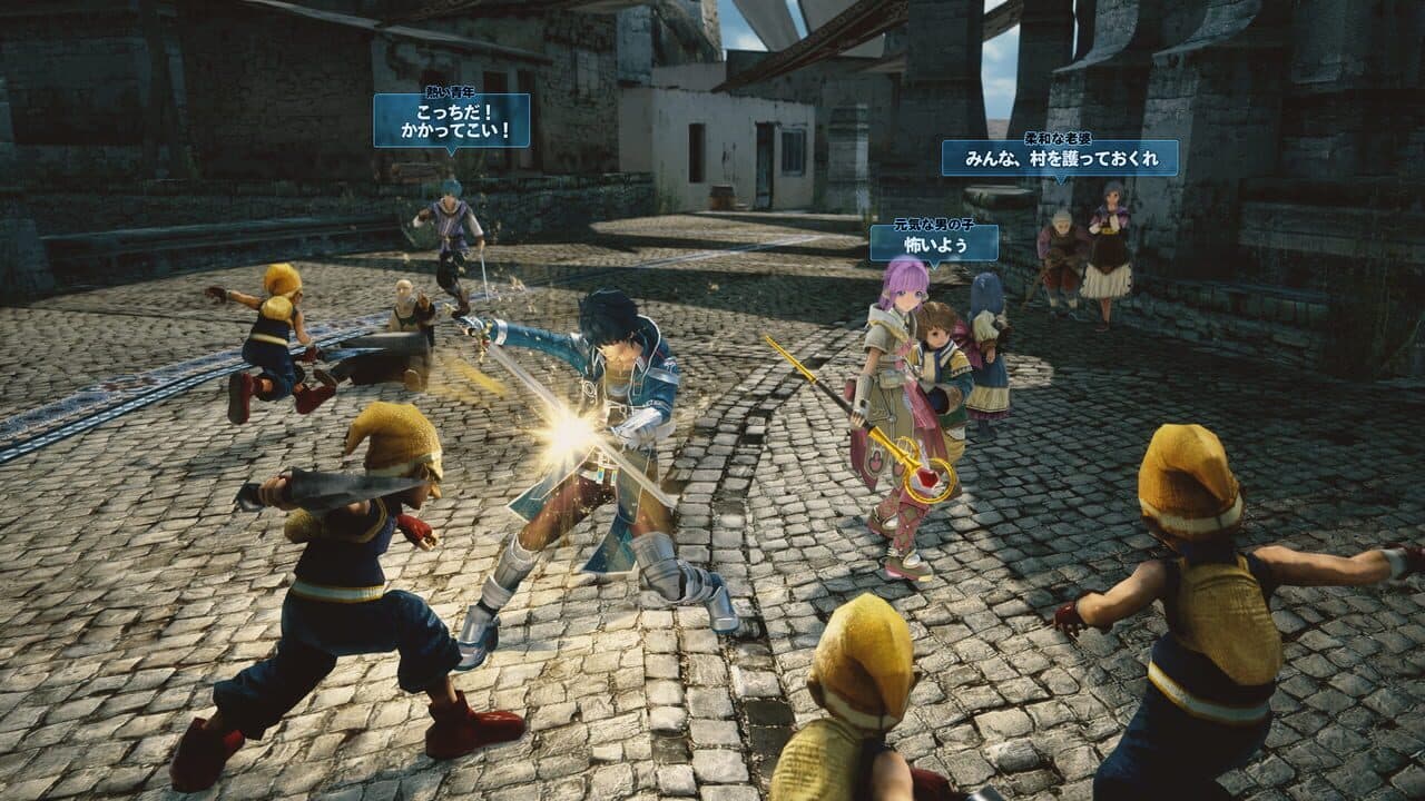 Star Ocean: Integrity and Faithlessness thumbnail 2