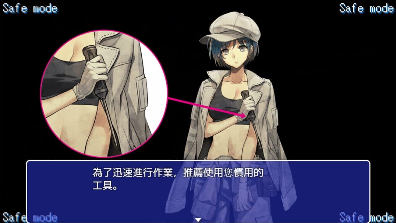AI Escort thumbnail 4