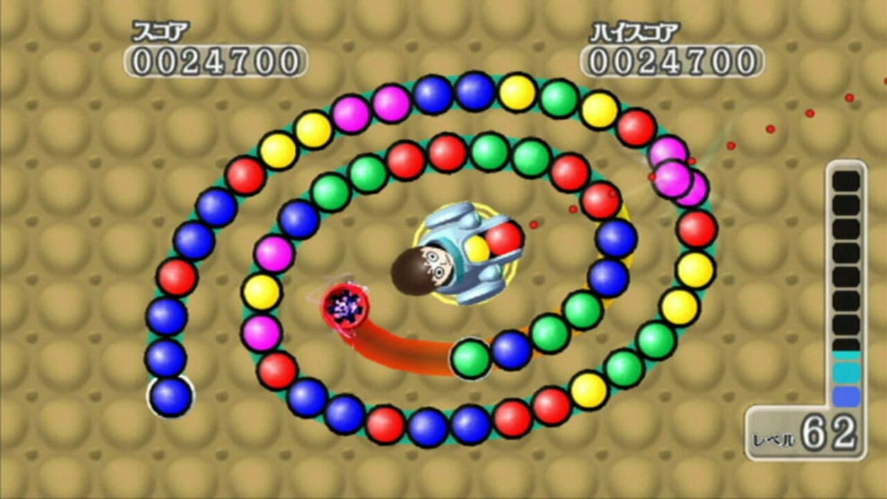 Magnetica Twist thumbnail 10