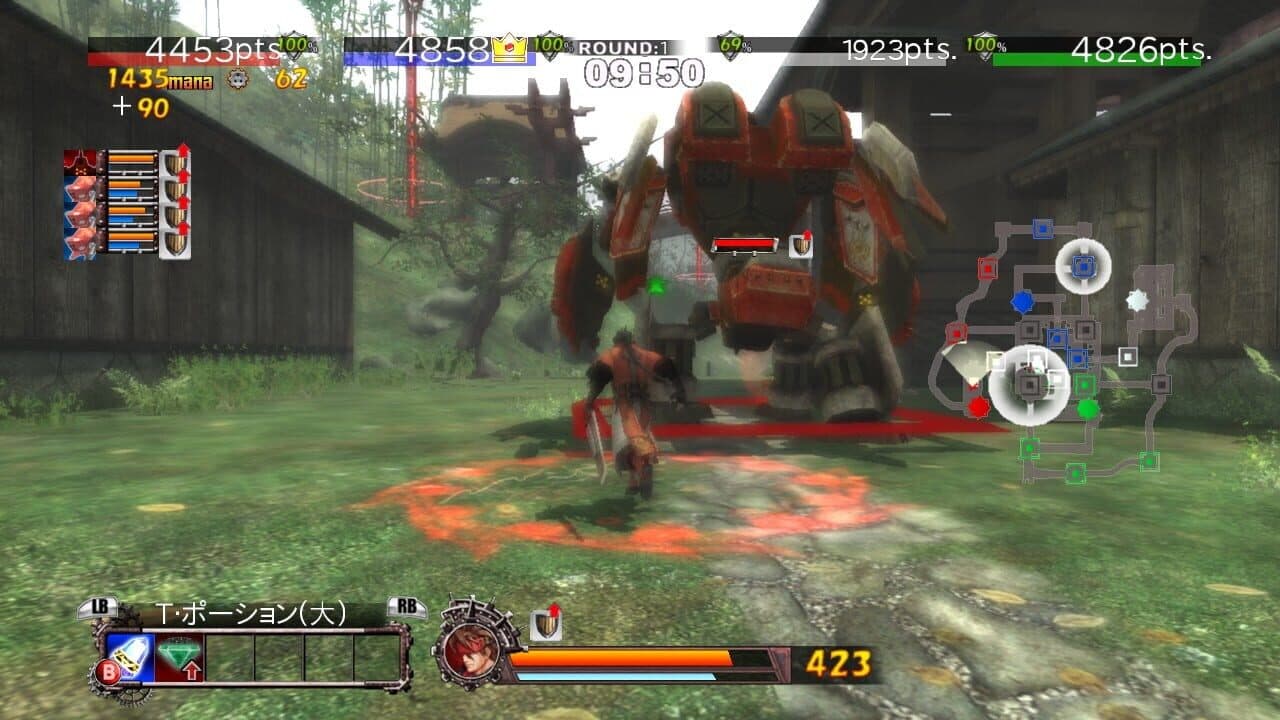 Guilty Gear 2: Overture thumbnail 3