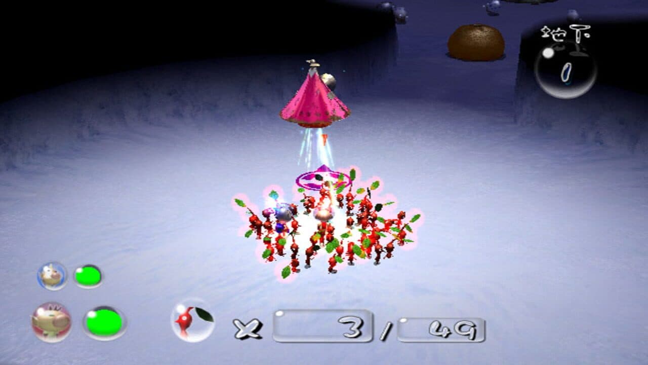 Pikmin 2 thumbnail 5