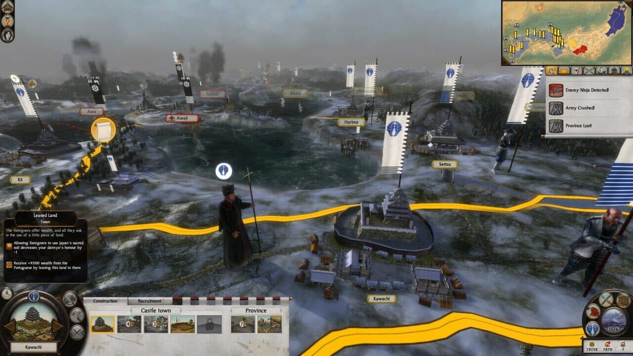 Total War: Shogun 2 - Otomo Clan Pack DLC thumbnail 3