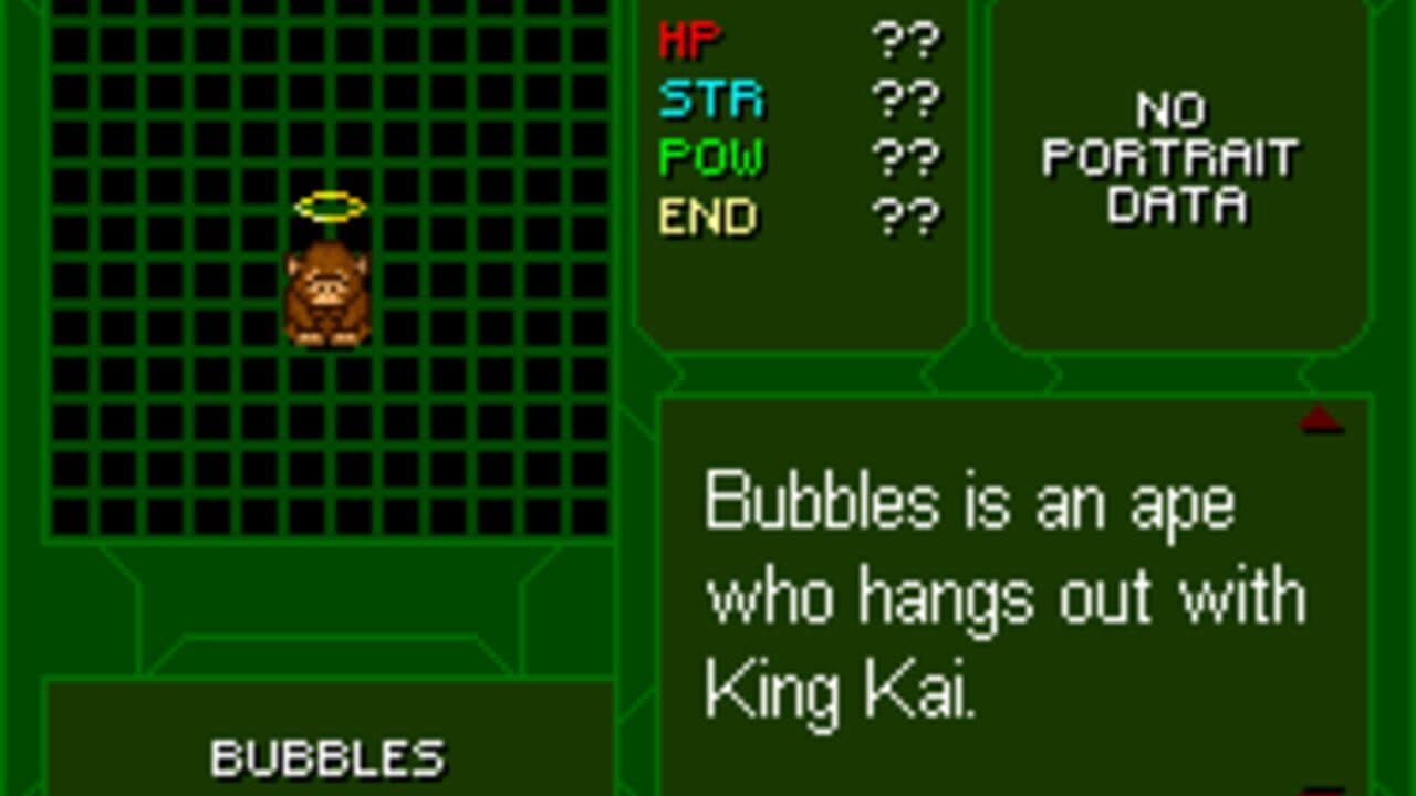 Dragon Ball Z: Buu's Fury thumbnail 5