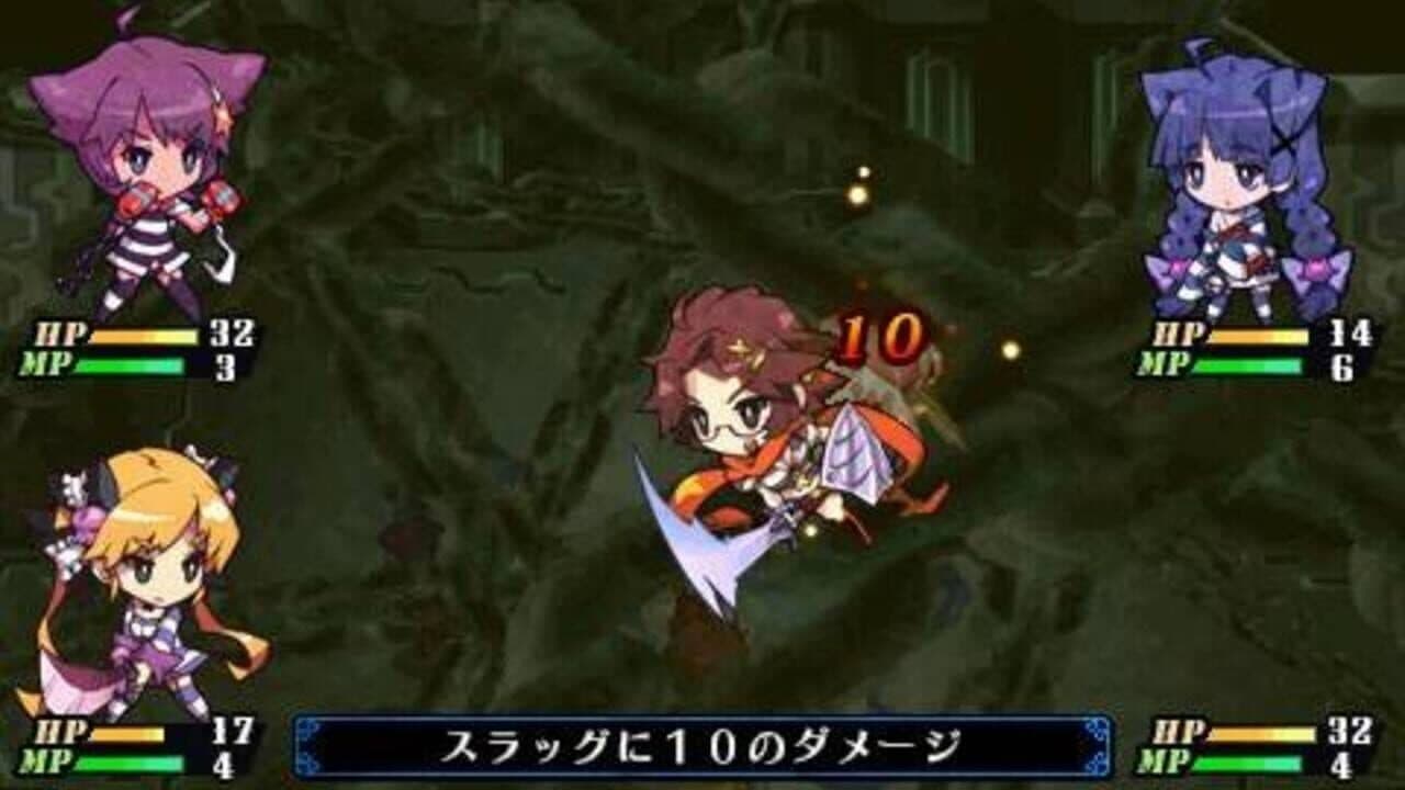 Criminal Girls thumbnail 3