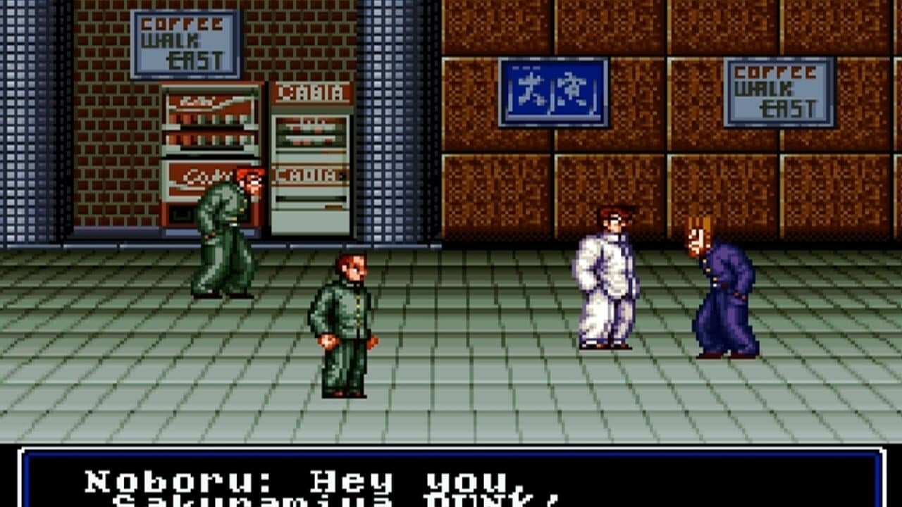 River City Renegade thumbnail 2