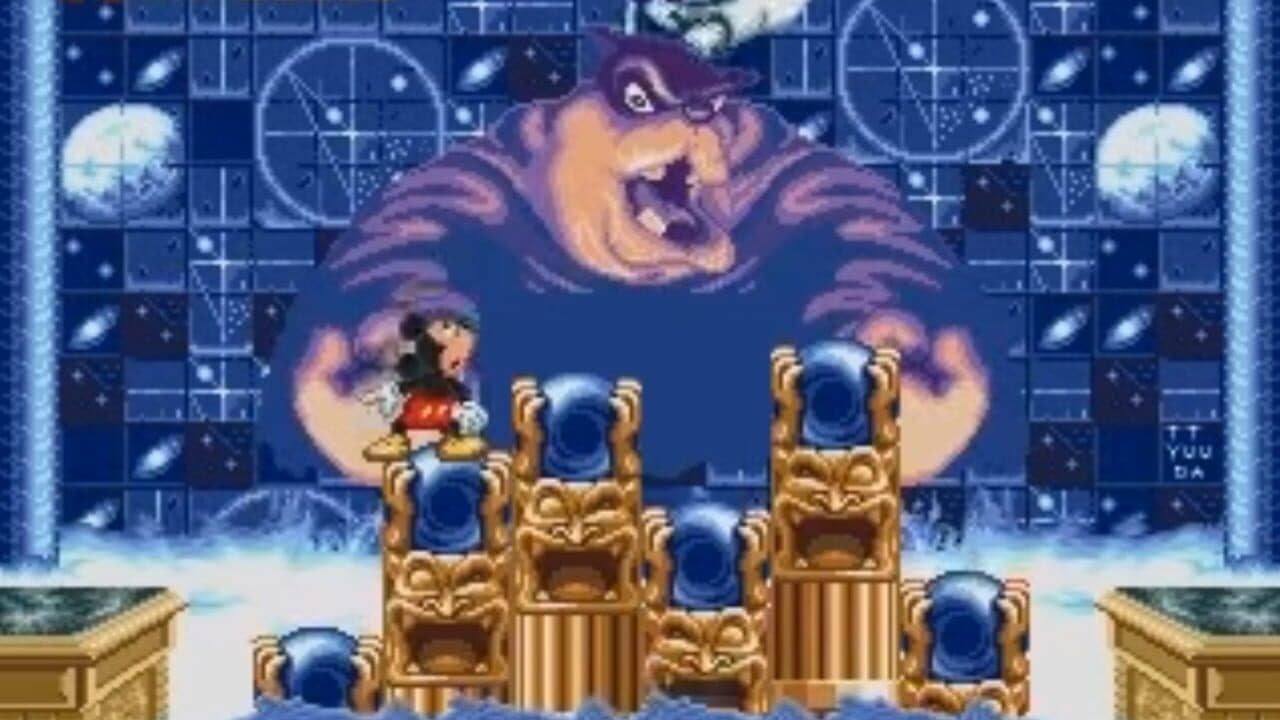 World of Illusion Starring Mickey Mouse and Donald Duck thumbnail 5
